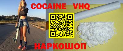 прущие грибы Краснознаменск