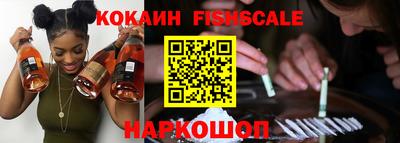 прущие грибы Краснознаменск