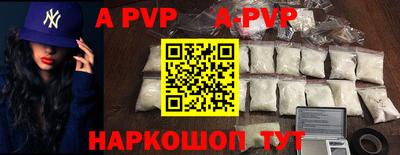 гашик Краснодар