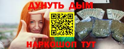 прущие грибы Краснознаменск