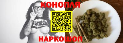 гашик Краснодар