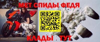 гашик Краснодар