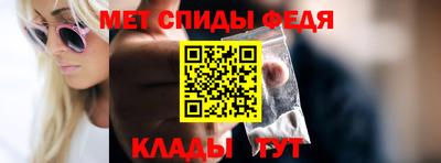 марки nbome Краснокаменск