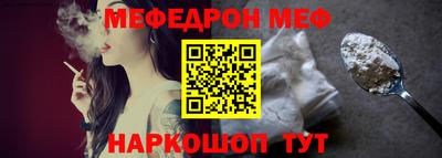 прущие грибы Краснознаменск